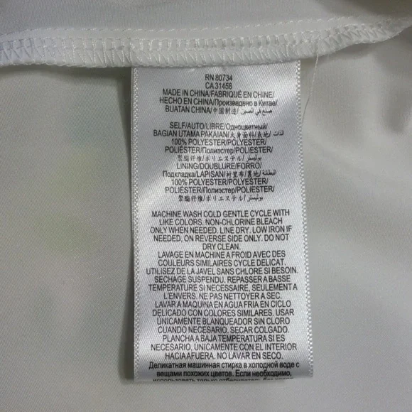 BCBG Whisper White/Golden Dress sz L - Picture 14 of 14